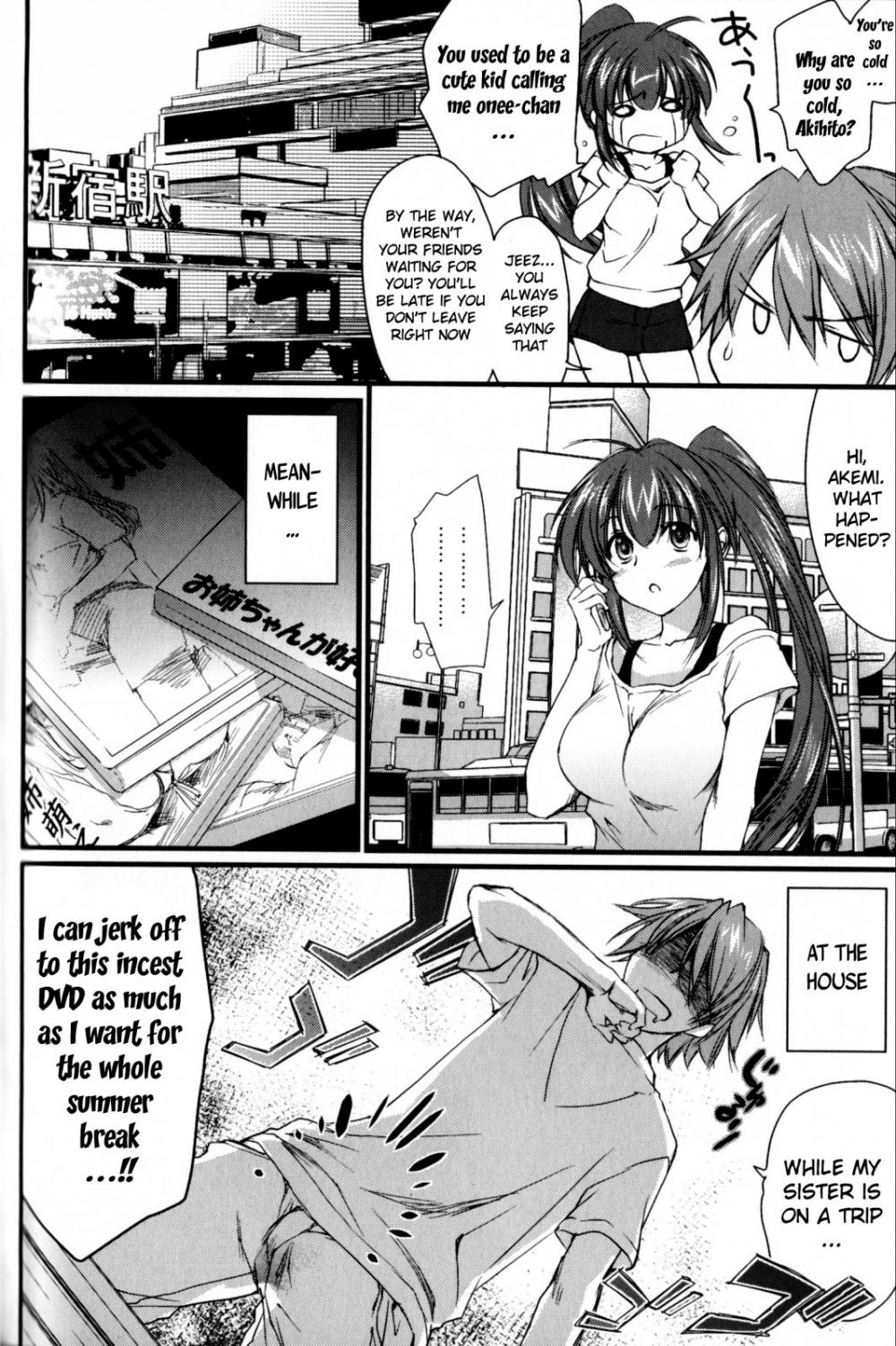 Hentai Manga Comic-Ane Zukushi 2-Chapter 2-2